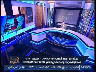الغيطى ينفعل و يفتح النار على إهمال مأسبيرو : " تحول من أسد إلى عشش عنكابوت "