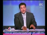 مقدم برنامج