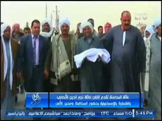 فيديو حصري للحظة تقديم قاتل لـ "الكفن" لانهاء خصومة الثأر بالاسماعيليه