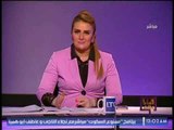 رانيا ياسين عن التظاهرات ضد تركيا : 