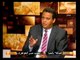 د. أحمد سعيد رئيس حزب المصريين الأحرار في حوار هام  جدأً في الشعب يريد