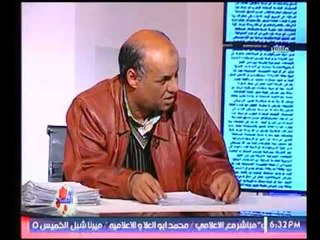 مفتش بالمترو سابقاً : يفجر فضائح خطيرة علي الهواء لفساد وإهدار مال داخل "مترو الأنفاق"