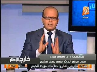 مدير مركز الكبد يناشد المواطنين للتبرع و يوضح سبل الدعم المطلوب