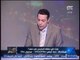 علي غرار "اوبر":  ابلكيشن "ركنه" يحل أزمة الركن في مصر.. تعرف علي مميزات التطبيق