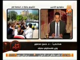 وزير فلسطيني سابق: اسامه الباز كان بوابة العلاقة بين القضية الفلسطينيه و المجتمع المصري