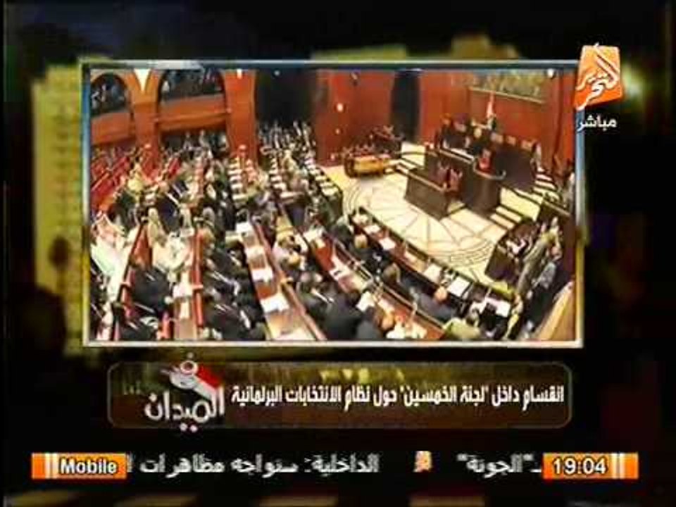 عاجل.. صحيفة وول ستريت جورنال تلمح لإمتلاك مصر...