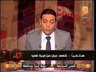 الغيطي لـ مذيعة الجزيره : مصيرك الضرب بالقباقيب مثل شجرة الدر