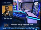 بالفيديو.. النائب طارق الخولي :الشباب المعفو عنهم رئاسيا سجنوا بسبب 