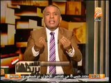 موسي يعرض شهادة عمر سليمان و المسئولين عن اقتحام السجون و ضرورة إعلان حماس عدو لمصر