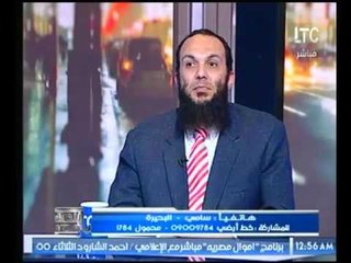 متصل : يهاجم ضيف الحلقة "تُحرم الإحتفال بعيد الأم وملبسك حرام"