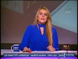 برنامج و ماذا بعد؟ | مع رانيا ياسين و فقرة اهم الاخبار السياسية - 13-3-2017