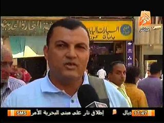 تقرير خاص عن تأثر العلاقات الأسرية بالاحداث السياسيه الجاريه