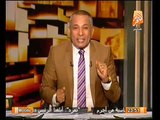 أقوي تعليق كوميدي جداً لأحمد موسي عن قناة الجزيرة و فوز الاهلي