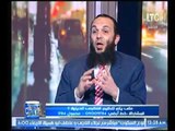 حصري .. مستشار وزارة الأوقاف: يهاجم مُحرم الاحتفال بعيد الأم 