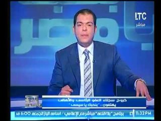 Télécharger la video: حاتم نعمان : يناشد المسئولين 