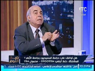 بالفيديو.. محامي الشيخ "ميزو" عن الحكم بحبسه :"بلدنا كلها دواعش"
