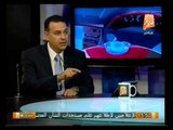 عيادة التحرير: أعراض المياه البيضاء على العين وعلاجها ـ د. طارق عبد الوهاب