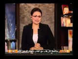 رانيا بدوى فى كلمات مختصرة تذكر لجنة الخمسين بحيادية تعديل الدستور