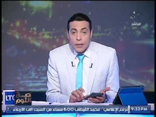 حصريا.. "صح النوم" ينفرد بصور "موزه" بالسودان توقع لافته بعنوان :"السودان" ام الدنيا