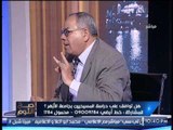 المحامي نبيه الوحش :