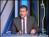 برنامج اموال مصريه | مع احمد الشارود ولقاء مع وائل عنبه خبير اسواق المال 14-3-2017