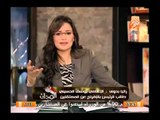 مشادة كلامية بين الاعلامى مع يوسف الحسينى و الرئيس عدلى منصور حول المحاكمات العسكرية