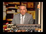 المتحدث الإعلامى للحركة المصرية للإعاقة يفضح الخلايا النائمة وملفات الفساد داخل المجلس للإعاقة