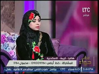 متصله تحكي رؤيه غريبه بالرئيس "مبارك".. ومفسرة الاحلام تفاجئها :سيعلو شأنك