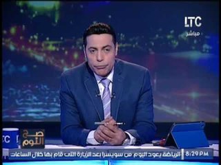 عاجل.. "الزراعه" تكشف نتائج لقاء الرئيس وتعلن تفاصيل اطلاق مشروع قومي جديد