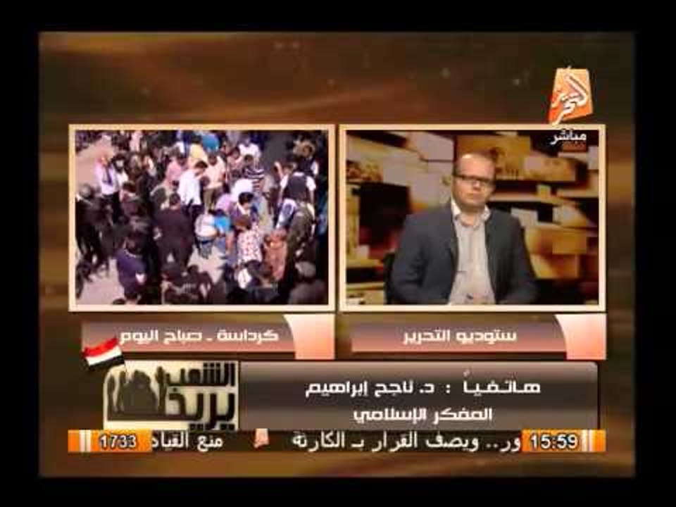شاهد رد فعل ناجح ابراهم القيادى السابق بجماعة الجهاد بعد مداهمة الشرطة والجيش لكرداسة