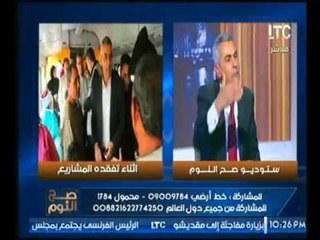 حصري .. وزير النقل السابق : يكشف تفاصيل خطيرة لحل مشكلة "البطالة" للشباب