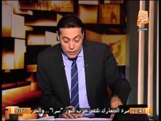الغيطى ردا على تصريح عصام العريان بأن الإخوان سلمين : لا تعليق يا أدون