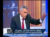 الفيديو .. وزير النقل السابق : وكيل المستثمرين في مصر منتظر باب التعامل يفتح ونحن نهمله