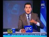 مقدمة نارية لمقدم برنامج مساء LTC عن معاناة المواطن المصري مع أسعار الغذاء و الأدوية