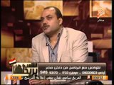 محمد الباز يكشف حقيقة نية الفريق سامى عنان فى الترشح لرئاسة الجمهورية