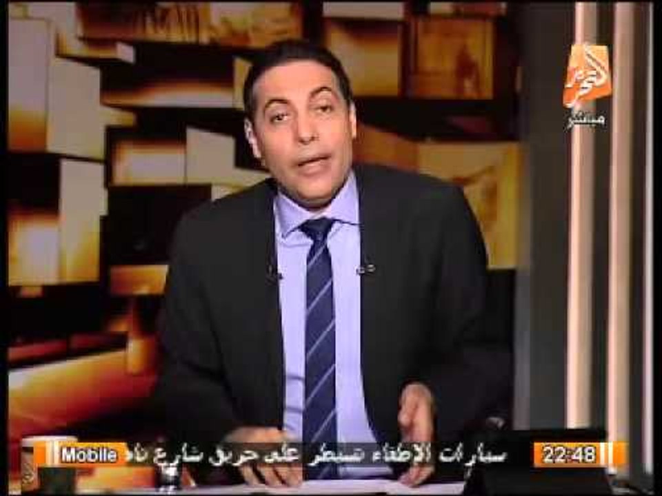 الغيطى : بيان صلاح سلطان الإخوانى ضرب التنظيم ا...