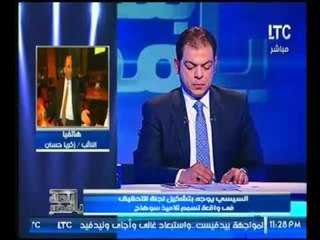 عضو برلماني  عن تسمم الأطفال يهاجم "وزارة التعليم"   احنا مش بنتعلم من أخطائنا