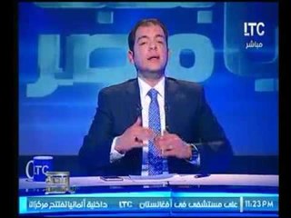حاتم نعمان : يجب تفعيل "قانون الطوارئ" بـ المستشفيات من أجل محاربة الإهمال الطبي