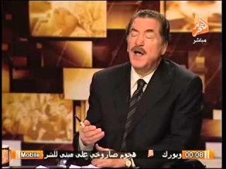 اللواء فادى حبشى يوضح حقيقة شعار وزارة الداخلية " الشرطة فى خدمة الشعب "