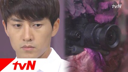 본격적으로 아정을 의심하는 우성, CCTV까지?!