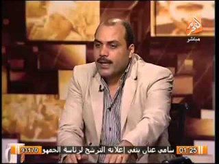 محمد الباز يكشف الدور المشبوه لعبد المنعم أبو الفتوح فى لقاء حزب النور مع سفيرة الدنمارك
