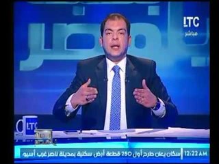 حاتم نعمان يطلق حملة #عودة_امن_الدولة لمساندة الجهاز