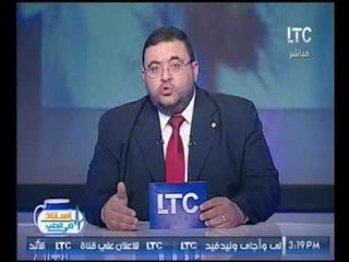 برنامج استاذ في الطب |مع د .محمد يسري أستاذ علاج الام الغضروف والركبة بدون جراحه 17-3-2017