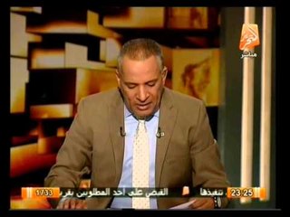 أوضاع مصر اليوم وأهم أخبارها .. في الشعب يريد