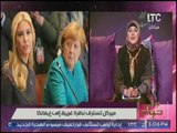 برنامج جراب حواء | مع ميار الببلاوي فقرة الاخبار واهم اوضاع مصر 18-3-2017