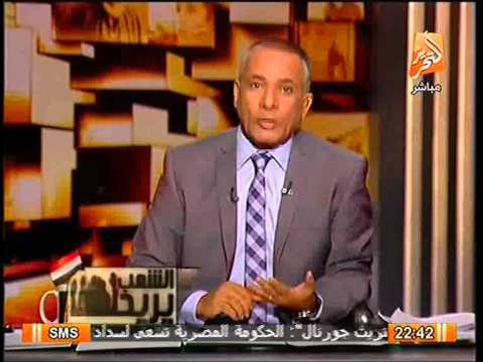 حصري موسي يفضح لقاءات مرسي السريه بباكستان و الشخصيات التي تمت معها