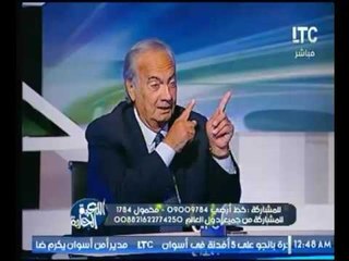 سمير زاهر : تعيين مدربي المنتخبات المصرية تحدث بشكل خاطئ