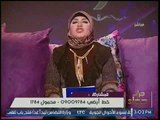 شاهد.. العثور علي فتاه مذبوحه بوحشيه و19 طعنه نافذه قبل زفافها بيومين