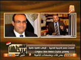 حصري.. متحدث الخارجيه يكشف أدلة عبث حماس بالامن القومي المصري