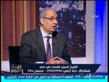 حصرى .. كاتب صحفى يهاجم صفحة 